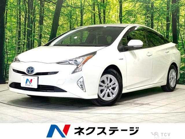 2017 Toyota Prius