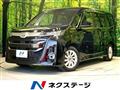 2023 Toyota Noah