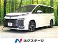 2023 Toyota Voxy