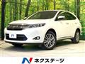 2015 Toyota Harrier