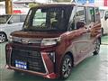 2025 Daihatsu Tanto