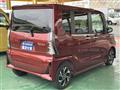 2025 Daihatsu Tanto
