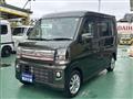 2025 Nissan Clipper Rio