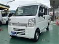 2025 Mitsubishi Minicab Van