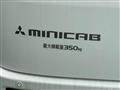 2025 Mitsubishi Minicab Van
