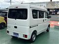 2025 Mitsubishi Minicab Van