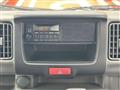 2025 Mitsubishi Minicab Van