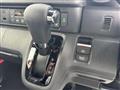 2026 Honda N BOX