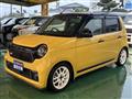 2023 Honda Honda Others