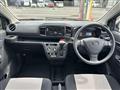 2022 Daihatsu Mira