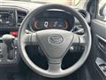 2022 Daihatsu Mira