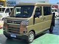 2023 Daihatsu Atrai