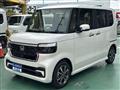 2026 Honda N BOX