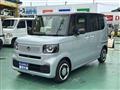 2026 Honda N BOX