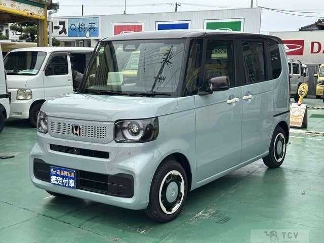 2026 Honda N BOX