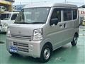2024 Nissan Clipper Van