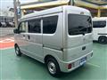 2024 Nissan Clipper Van
