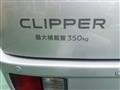 2024 Nissan Clipper Van