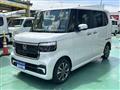 2026 Honda N BOX