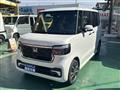2026 Honda N BOX