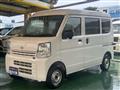 2024 Nissan Clipper Van