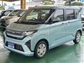 2025 Daihatsu Move