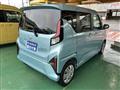 2025 Daihatsu Move