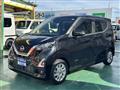 2022 Nissan Nissan Others