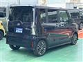 2024 Daihatsu Tanto