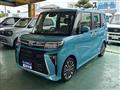2025 Daihatsu Tanto