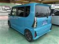 2025 Daihatsu Tanto