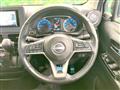 2024 Nissan Nissan Others