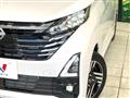 2024 Nissan Nissan Others