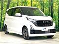 2024 Nissan Nissan Others