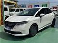 2025 Nissan Note