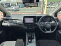 2025 Nissan Note