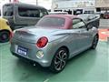 2024 Daihatsu Copen