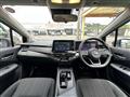 2024 Nissan Note