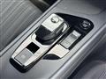 2024 Nissan Note