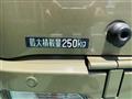 2024 Daihatsu Atrai