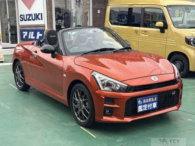 2023 Daihatsu Copen
