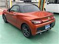 2023 Daihatsu Copen