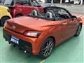 2023 Daihatsu Copen