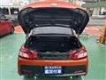 2023 Daihatsu Copen