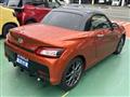 2023 Daihatsu Copen