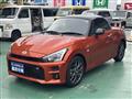 2023 Daihatsu Copen