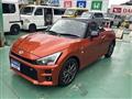 2023 Daihatsu Copen