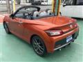 2023 Daihatsu Copen