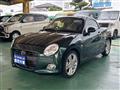 2024 Daihatsu Copen