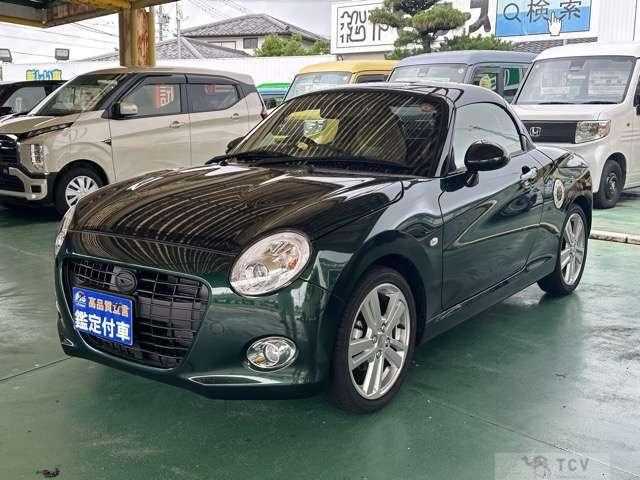 2024 Daihatsu Copen